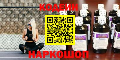 MDMA Бердск