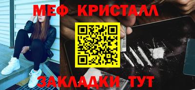 MDMA Бердск