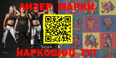 прущая мука Белореченск