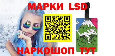 MDMA Бердск