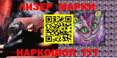 MDMA Бердск