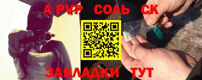 MDMA Бердск