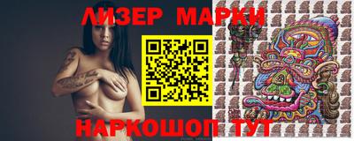 прущая мука Белореченск