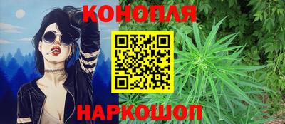 MDMA Бердск