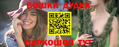 прущая мука Белореченск