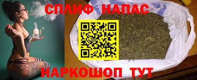 MDMA Бердск