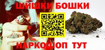 MDMA Бердск