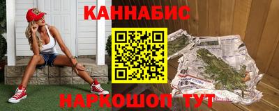 MDMA Бердск
