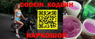 MDMA Бердск