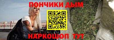 прущая мука Белореченск