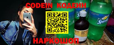 MDMA Бердск