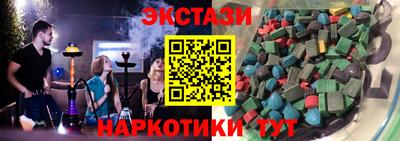 прущая мука Белореченск