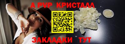 прущая мука Белореченск