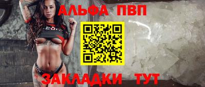прущая мука Белореченск