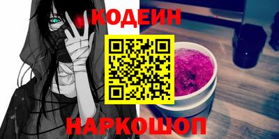 прущая мука Белореченск