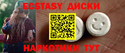 прущая мука Белореченск