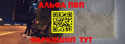 прущая мука Белореченск