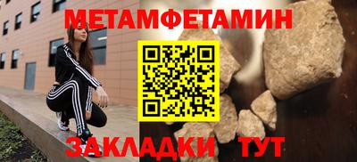 MDMA Бердск