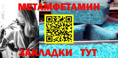 MDMA Бердск