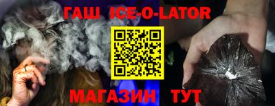 прущая мука Белореченск