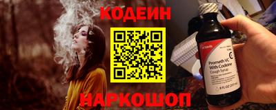 прущая мука Белореченск